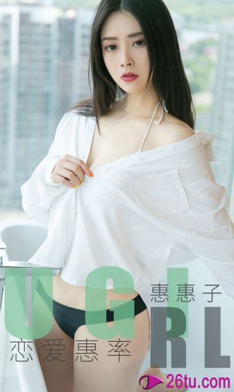 乳色吐息无删减版在线观看