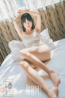 双面女间谍