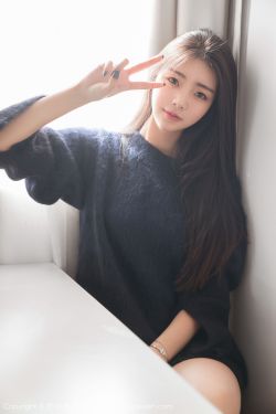 新妻难驯服