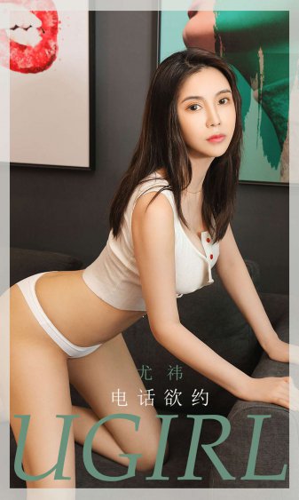 韩国美女热舞