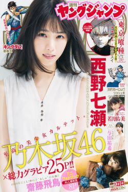 女生宿舍电影完整版3免费高清在线观看