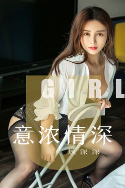 欧美00后rapper潮水仙踪林