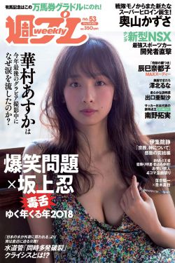 冲田杏梨前期的作品观看