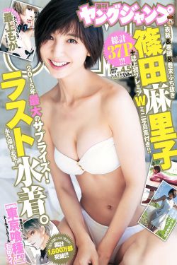 新妓生传