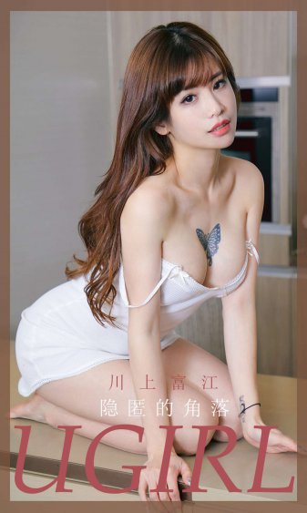 欧美18videosex性欧美1819