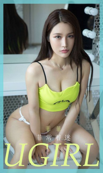 女生把筷子放屁眼里不能掉的软件