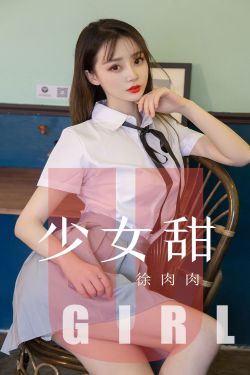 我女朋友的妈妈5完整